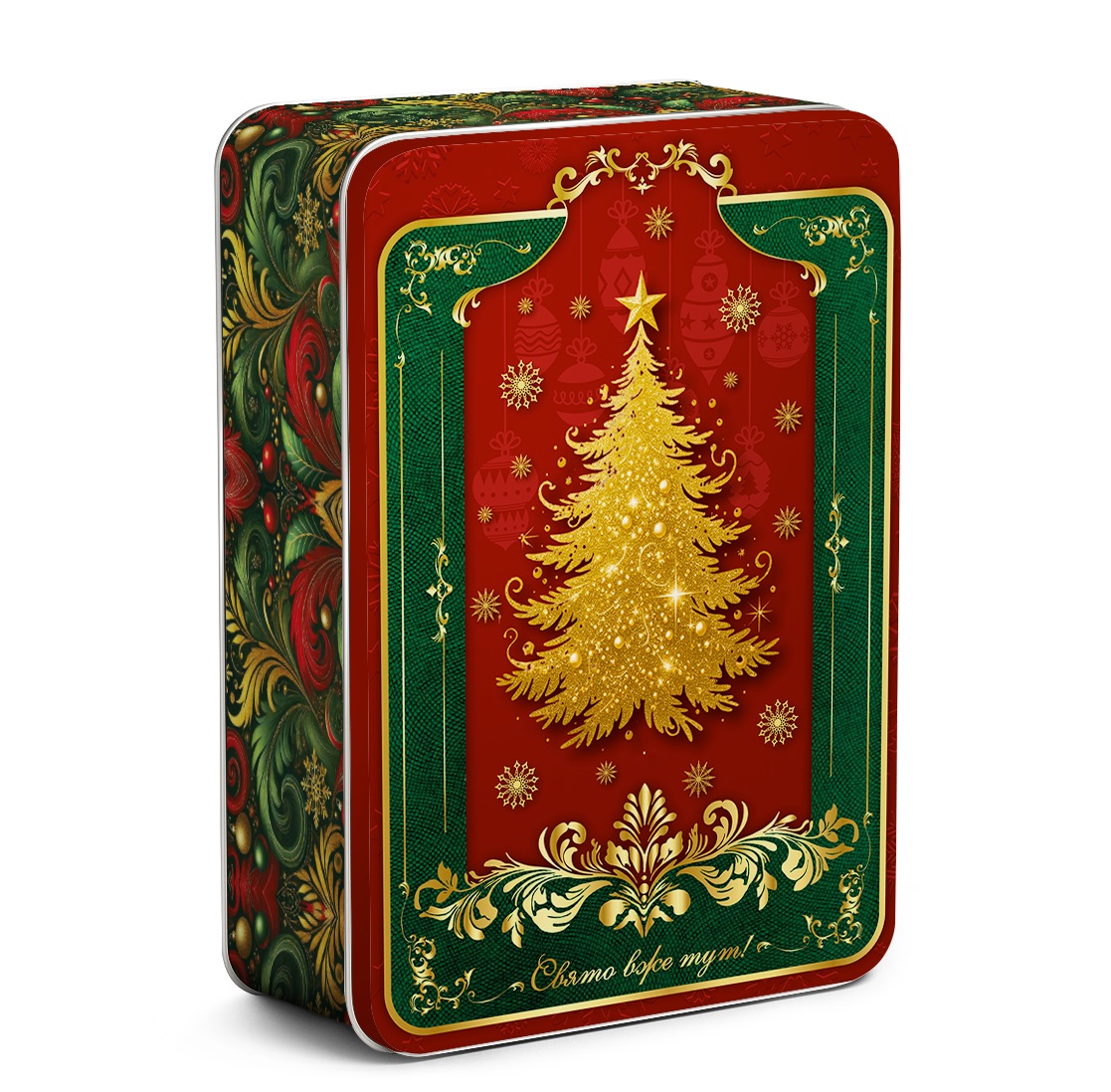 Новорічний подарунок у жерстяній упаковці RETAIL HOLDING №9 1000 г. (Преміум)